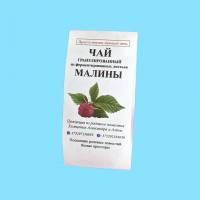 chaj-ferment-gran-malina.jpg chaj-ferment-gran-malina.jpg