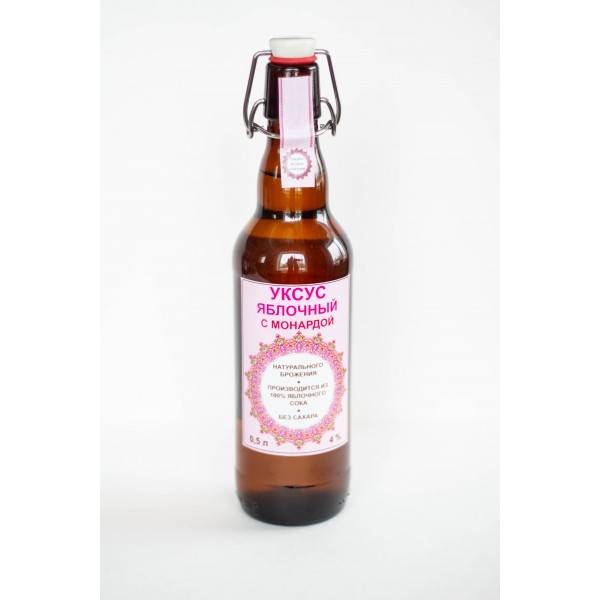 uksus-yablochnyy-s-monardoy-naturalnyy-domashniy-500-ml-1-600x600.jpg uksus-yablochnyy-s-monardoy-naturalnyy-domashniy-500-ml-1-600x600.jpg
