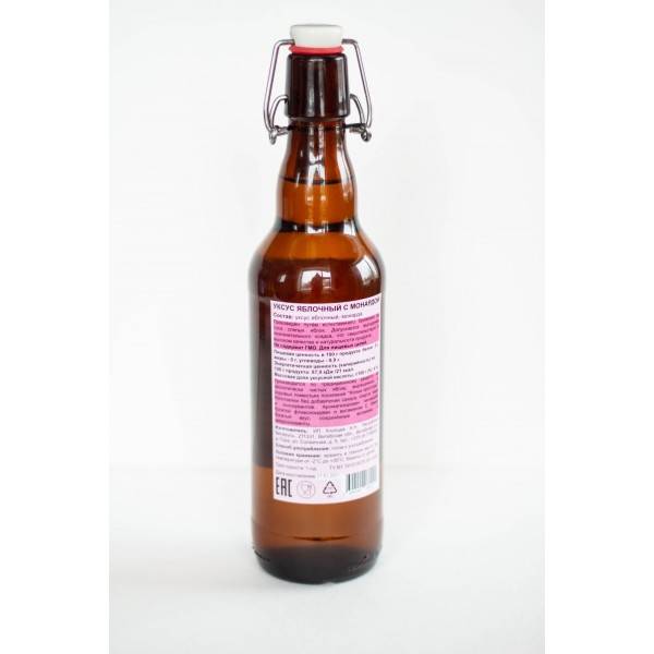 uksus-yablochnyy-s-monardoy-naturalnyy-domashniy-500-ml-2-600x600.jpg