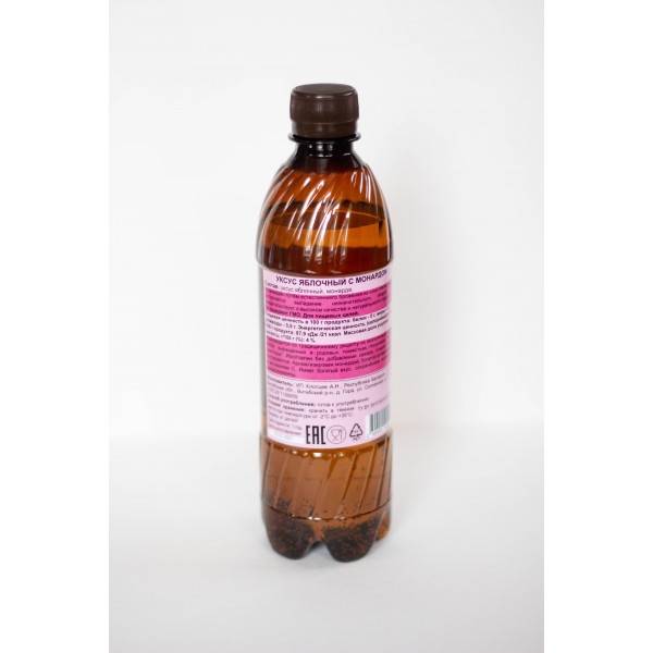 uksus-yablochnyy-s-monardoy-naturalnyy-domashniy-v-pet-500-ml-2-600x600.jpg