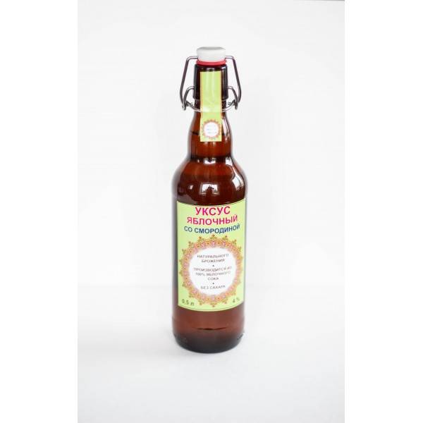 uksus-yablochnyy-so-smorodinoy-naturalnyy-domashniy-500-ml-1-600x600.jpg