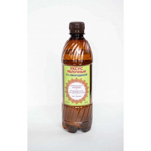 uksus-yablochnyy-so-smorodinoy-naturalnyy-domashniy-v-pet-500-ml-1-600x600.jpg